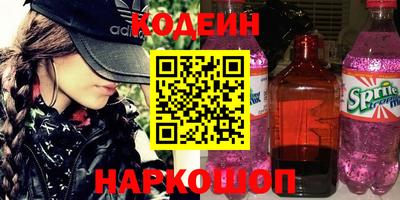 круглые Севастополь