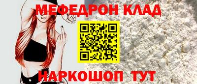 альфа пвп Свободный