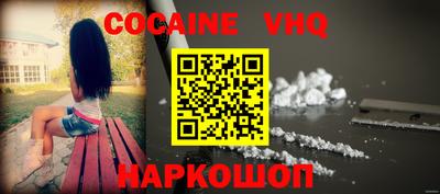круглые Севастополь