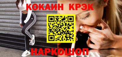 альфа пвп Свободный