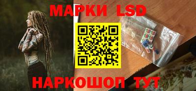круглые Севастополь