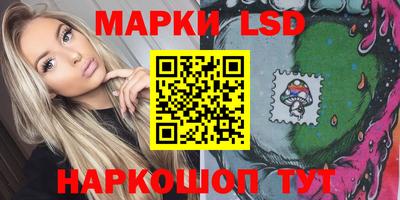 круглые Севастополь