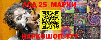 круглые Севастополь