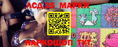 альфа пвп Свободный
