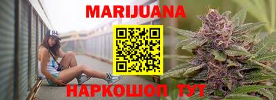 альфа пвп Свободный