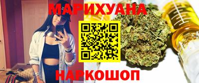 альфа пвп Свободный