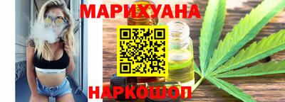 альфа пвп Свободный