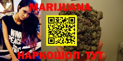 круглые Севастополь