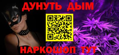 альфа пвп Свободный