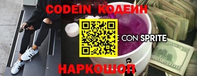 круглые Севастополь