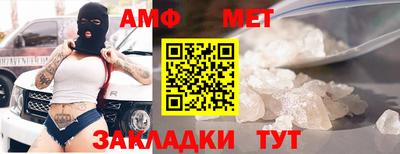 круглые Севастополь