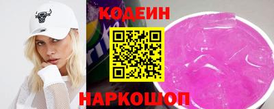 круглые Севастополь