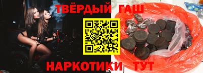 альфа пвп Свободный