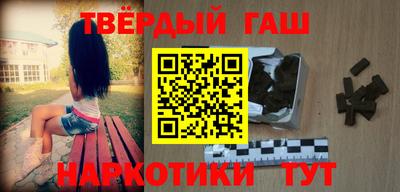 круглые Севастополь