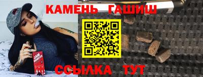 круглые Севастополь
