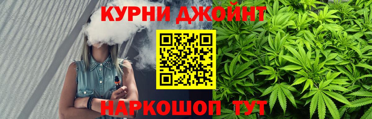 Конопля ГИДРОПОН Сатка
